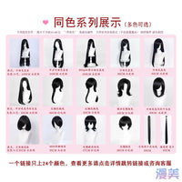 Manmei 600g Upgraded Thickened 100cm Long Straight Universal Cosplay Wig – 168 Colors