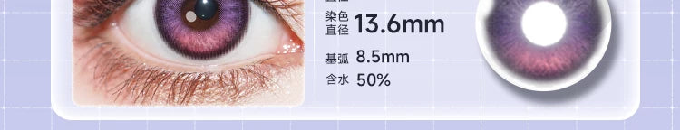 DOYA Love and Deep Space Daily Cosplay Contact Lenses – Fixed-Axis Highlight Series