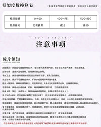 次元幻眸镜流cos美瞳高光月抛粉色带度数漫展二次元带度数