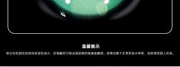次元幻眸cos美瞳合集大直径14.5不乱转二次元漫展带度数多款可选
