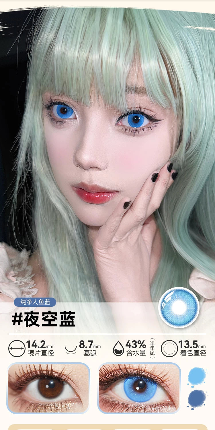 DOYA Tang Palace Night Banquet Series 6-Month Fantasy Contact Lenses