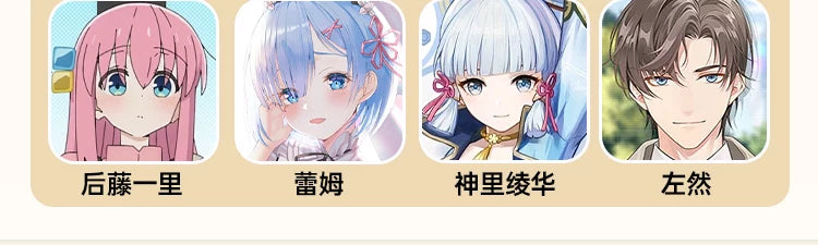 DOYA Tang Palace Night Banquet Series 6-Month Fantasy Contact Lenses