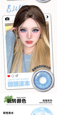 DGUGULENS Tipsy Series 1-Day Small Diameter Mixed Eye Cosplay Contact Lenses – Blue, Green, Purple, Gold & Red