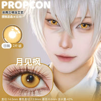 Propcon 1-Day Blue Deep Blue Gold Green Anime Cosplay Contact Lenses