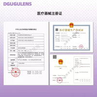 DGUGULENS Suan Q Series 1-Day Colorful Anime Cosplay Contact Lenses – Green, Pink, Blue & Purple