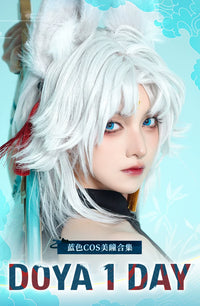 DOYA Blue Cosplay Contact Lenses (1 Day to 1 Month)