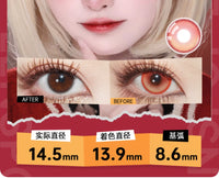LENSPOP Yuan Ji 6-Month Cosplay Contact Lenses – Heart-Core Pearl Sandwich Series