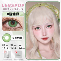 LENSPOP Starlight Tears Series 1-Day Anime Cosplay Contact Lenses