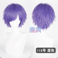 Manmei 30cm Teased Outward Flipped Short Universal Cosplay Wig