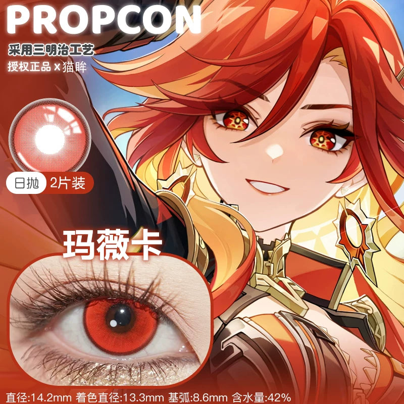 Propcon Mavuika 1-Day to 1-Year Genshin Impact Cosplay Contact Lenses – Desire Witch & Tezhi
