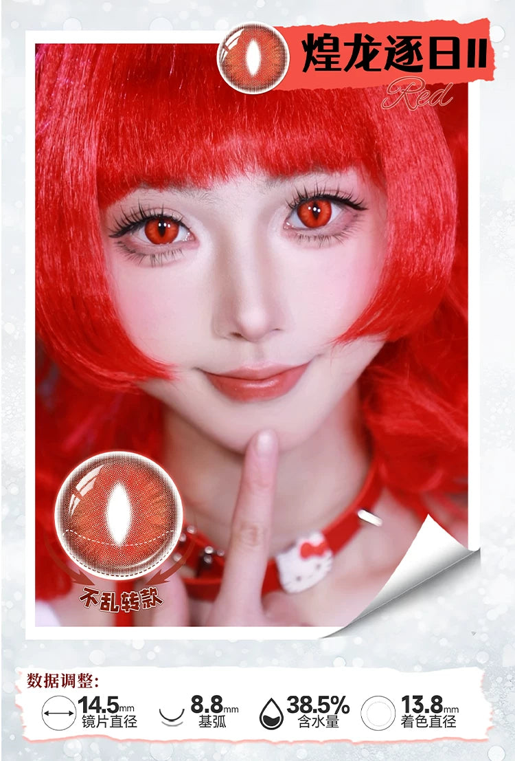 DOYA Dragon Eye Fixed-Axis Daily Disposable Cosplay Contact Lenses – Cat Eye / Snake Eye