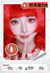 DOYA Dragon Eye Fixed-Axis Daily Disposable Cosplay Contact Lenses – Cat Eye / Snake Eye
