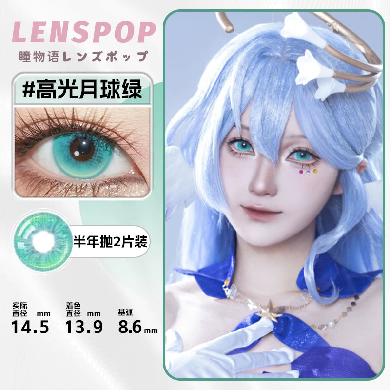 LENSPOP Moon 6-Month Cosplay Contact Lenses – Sandwich Highlight Series