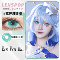 LENSPOP Moon 6-Month Cosplay Contact Lenses – Sandwich Highlight Series