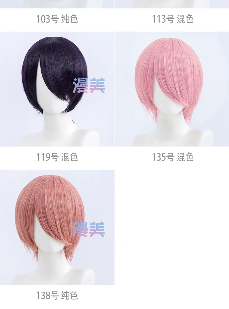 Manmei 30cm Face Framing Short Universal Cosplay Wig with Scalp Top