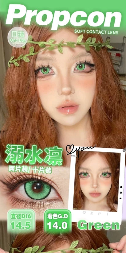 Propcon 1-Day Anime Cosplay Contact Lenses – Orange, Blue, Green & Pink
