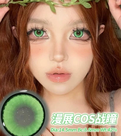 Propcon 1-Day Anime Cosplay Contact Lenses – Orange, Blue, Green & Pink