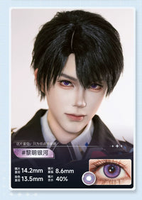 DOYA Love and Deep Space Daily Cosplay Contact Lenses – Fixed-Axis Highlight Series