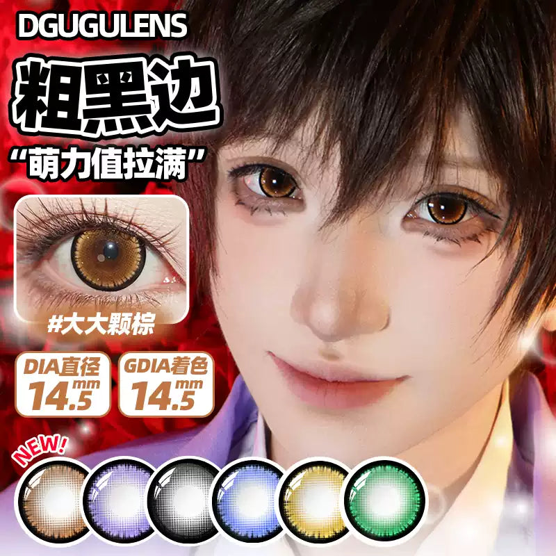 DGUGULENS Jirai Kei 1-Day Large Diameter Cosplay Contact Lenses – Blue & Purple