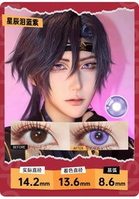 LENSPOP Starlight Tears 6-Month Cosplay Contact Lenses – Halo Sandwich Series