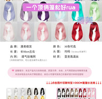 Manmei 50cm Volumized Crimped Wavy Universal Cosplay Wig