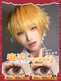 LENSPOP Power 6-Month Golden Ring Chainsaw Man Cosplay Contact Lenses