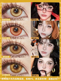 LENSPOP Golden Brown Collection 1-Day Anime Cosplay Contact Lenses