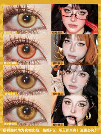 LENSPOP Golden Brown Collection 1-Day Anime Cosplay Contact Lenses