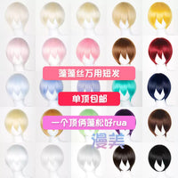 Manmei 30cm Volumized Crimped Universal Cosplay Wig
