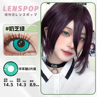 LENSPOP Power 6-Month Golden Ring Chainsaw Man Cosplay Contact Lenses