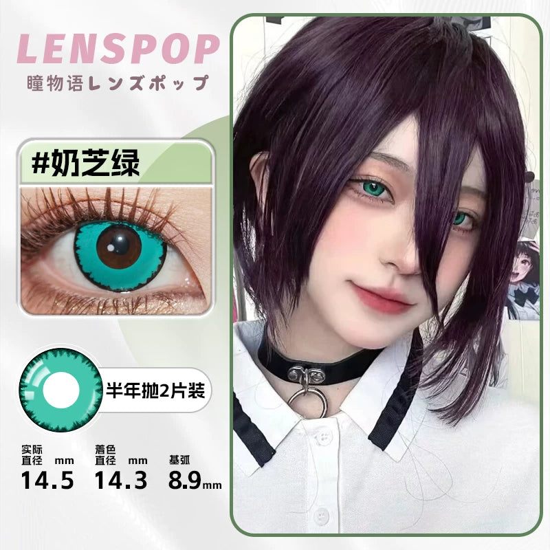 LENSPOP Chainsaw Man 6-Month 1:1 Cosplay Contact Lenses – Makima, Power & Asa Mitaka