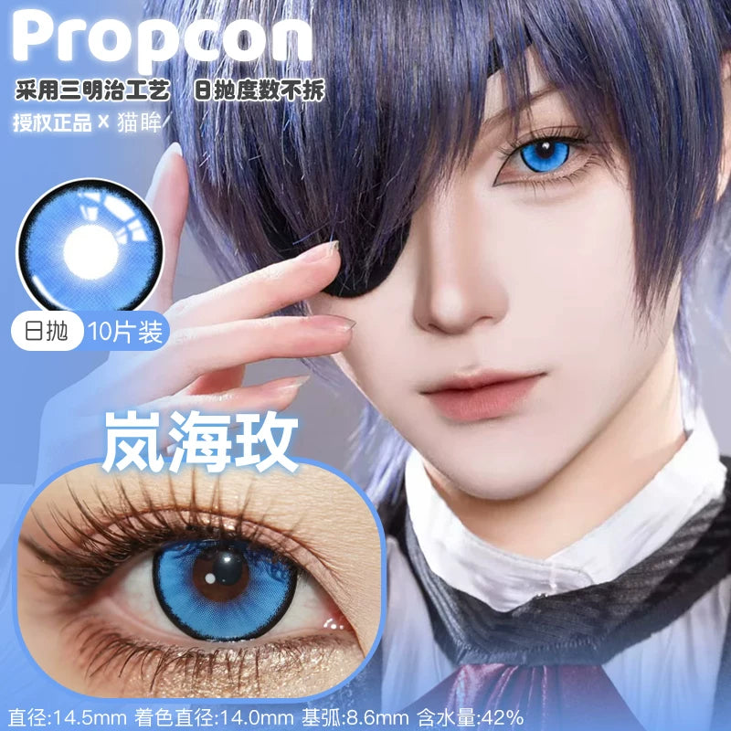 Propcon 1-Day Anime Cosplay Contact Lenses – Orange, Blue, Green & Pink