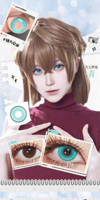 LENSPOP Dimension Dream 6-Month Cosplay Contact Lenses – Sandwich Process Series
