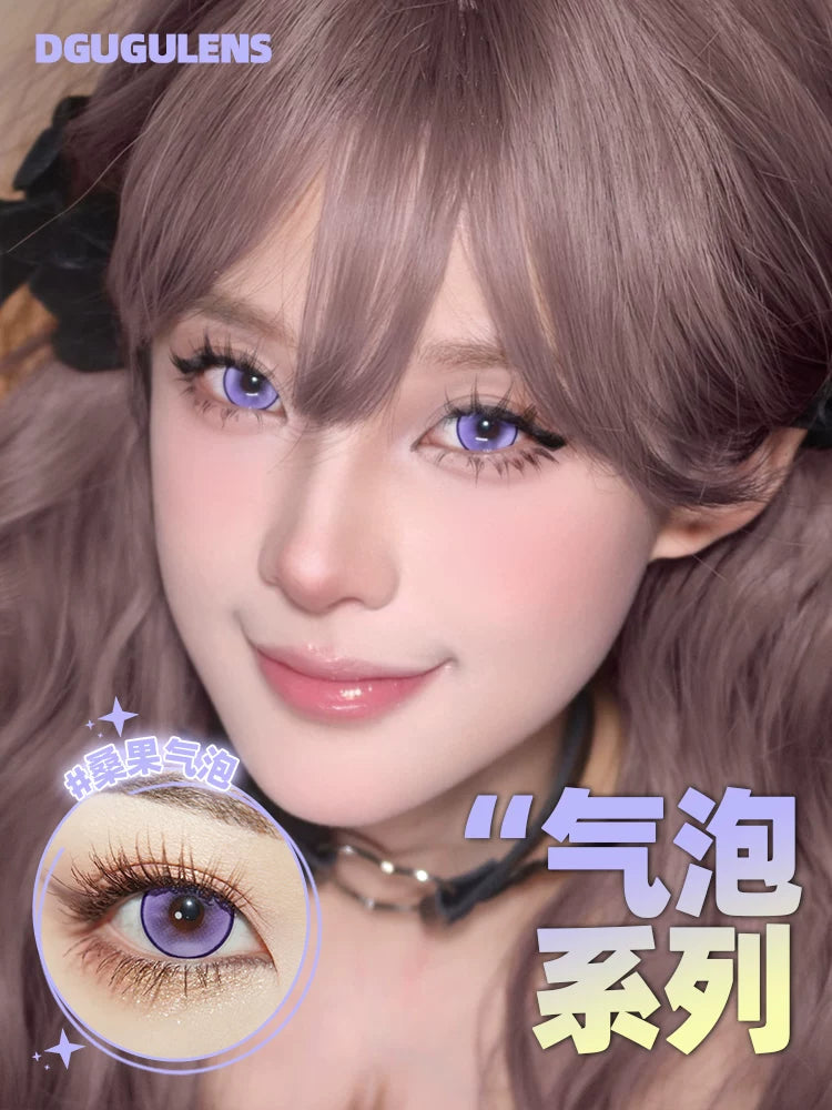 DGUGULENS Purple 1-Day Anime Cosplay Contact Lenses