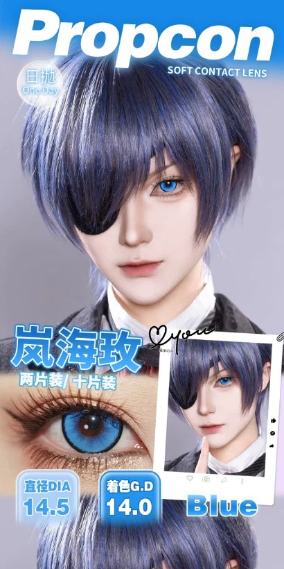 Propcon 1-Day Anime Cosplay Contact Lenses – Orange, Blue, Green & Pink