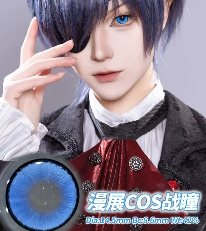 Propcon 1-Day Anime Cosplay Contact Lenses – Orange, Blue, Green & Pink
