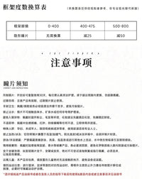 次元幻眸钟离cos美瞳棕色高光月抛大直径14.5二次元漫展带度数