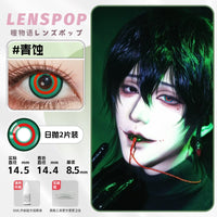 LENSPOP Head Seven Tales 1-Day Cosplay Contact Lenses | Black Green