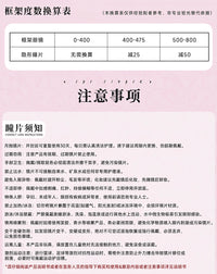 次元幻眸千夏cos美瞳绿色高光月抛大直径14.5二次元漫展带度数