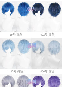 Manmei 30cm Teased Outward Flipped Short Universal Cosplay Wig
