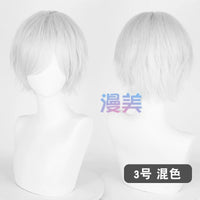 Manmei 30cm Teased Outward Flipped Short Universal Cosplay Wig