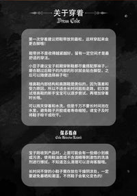 XIAODOUZI 13cm Black Height-Increasing Long Cosplay Boots