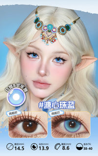 LENSPOP Blue Collection 1-Day Anime Cosplay Contact Lenses