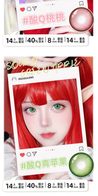 DGUGULENS Suan Q Series 1-Day Colorful Anime Cosplay Contact Lenses – Green, Pink, Blue & Purple