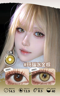 LENSPOP Golden Brown Collection 1-Day Anime Cosplay Contact Lenses
