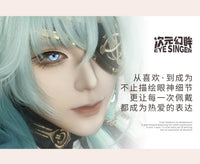 次元幻眸那刻夏cos美瞳蓝紫色高光月抛大直径漫展cosplay二次元