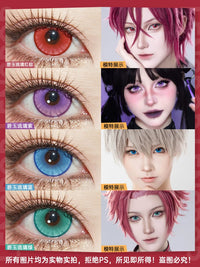 LENSPOP Jade Glazed 6-Month Cosplay Contact Lenses – Sandwich Process Series