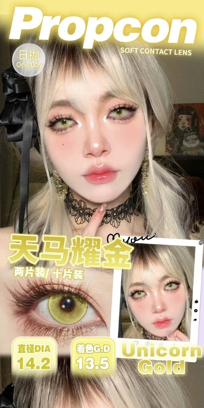 Propcon 1-Day Siren Tear Blue Jade Glass Orchid Garden Gold Crimson Cosplay Contact Lenses
