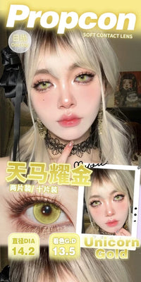 Propcon 1-Day Siren Tear Blue Jade Glass Orchid Garden Gold Crimson Cosplay Contact Lenses