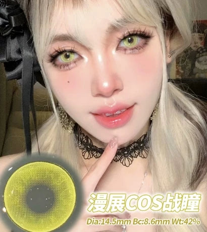 Propcon 1-Day Siren Tear Blue Jade Glass Orchid Garden Gold Crimson Cosplay Contact Lenses